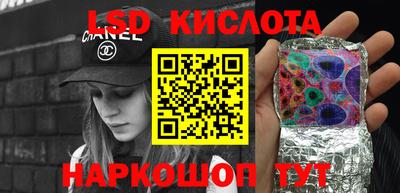 MDMA Premium VHQ Новозыбков