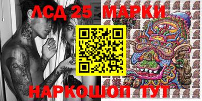 MDMA Premium VHQ Новозыбков