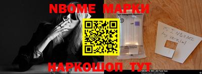 MDMA Premium VHQ Новозыбков