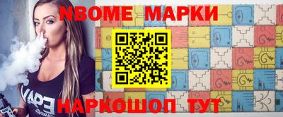 MDMA Premium VHQ Новозыбков