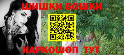 MDMA Premium VHQ Новозыбков