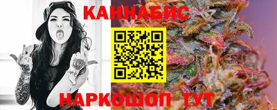 мяу мяу мука Новокубанск