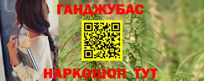 MDMA Premium VHQ Новозыбков