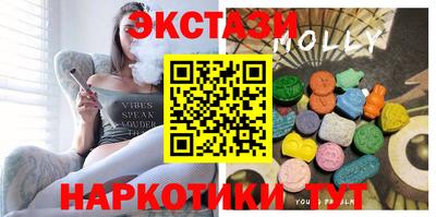 мяу мяу мука Новокубанск