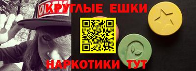 spice Новодвинск