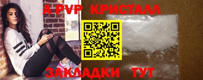 мяу мяу мука Новокубанск