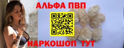 MDMA Premium VHQ Новозыбков