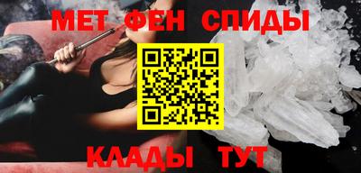 MDMA Premium VHQ Новозыбков