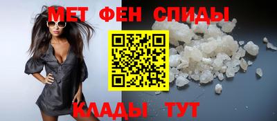 мяу мяу мука Новокубанск