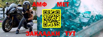 MDMA Premium VHQ Новозыбков