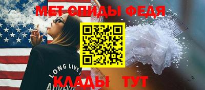MDMA Premium VHQ Новозыбков