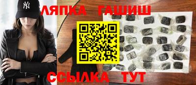 MDMA Premium VHQ Новозыбков