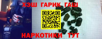 spice Новодвинск