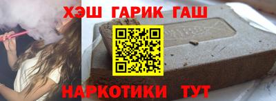мяу мяу мука Новокубанск