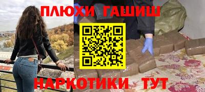 MDMA Premium VHQ Новозыбков
