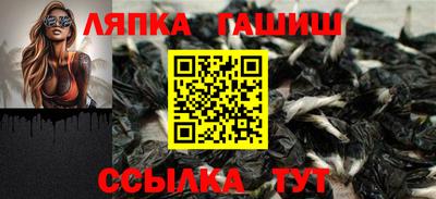 spice Новодвинск