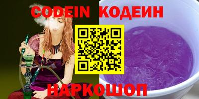 MDMA Premium VHQ Новозыбков