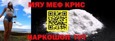 MDMA Premium VHQ Новозыбков